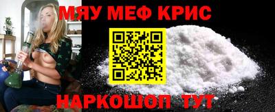 гидропоника Конаково