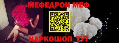 гидропоника Конаково