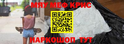 хмурый Апрелевка