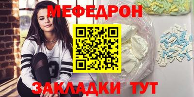 гидропоника Конаково