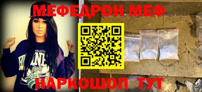гидропоника Конаково