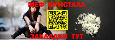 хмурый Апрелевка