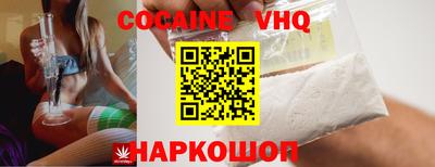 гидропоника Конаково