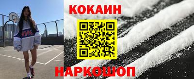 хмурый Апрелевка