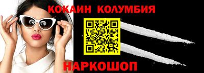 бутик Апшеронск