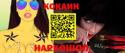 ГАЛЛЮЦИНОГЕННЫЕ ГРИБЫ Аргун