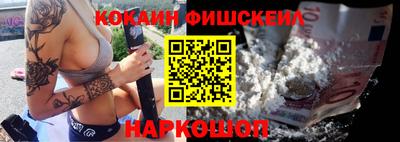 ГАЛЛЮЦИНОГЕННЫЕ ГРИБЫ Аргун