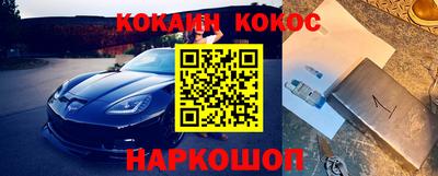 ГАЛЛЮЦИНОГЕННЫЕ ГРИБЫ Аргун