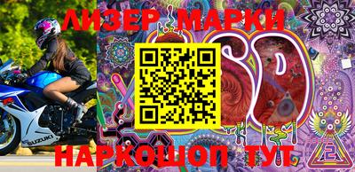 хмурый Апрелевка