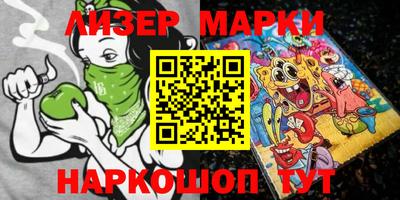 ГАЛЛЮЦИНОГЕННЫЕ ГРИБЫ Аргун