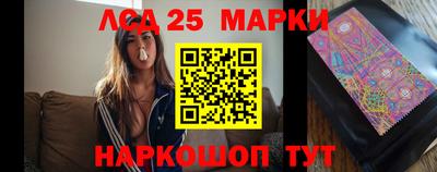 гидропоника Конаково