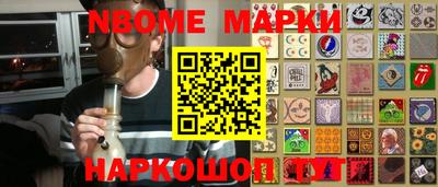 дживик Комсомольск-на-Амуре