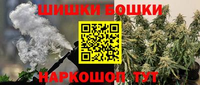 дмт Коммунар