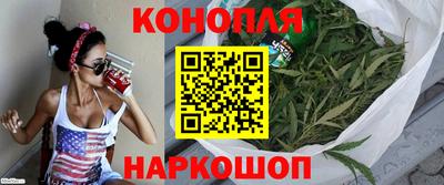 дживик Комсомольск-на-Амуре