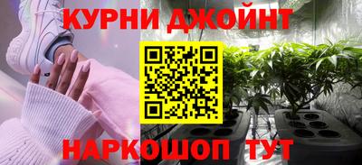гидропоника Конаково