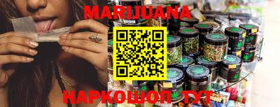 хмурый Апрелевка