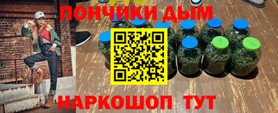 дмт Коммунар