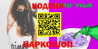 гидропоника Конаково