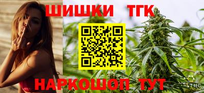 дживик Комсомольск-на-Амуре