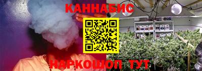 гидропоника Конаково