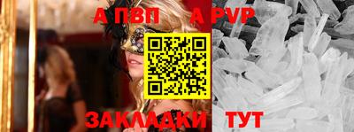 хмурый Апрелевка