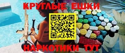 дмт Коммунар