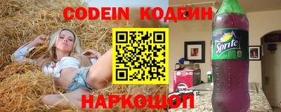 ГАЛЛЮЦИНОГЕННЫЕ ГРИБЫ Аргун