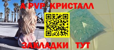 дмт Коммунар
