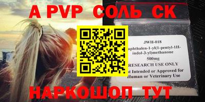 дмт Коммунар