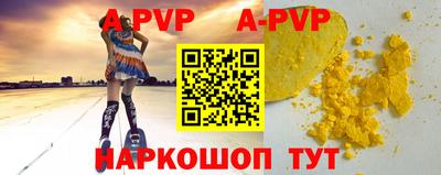 дмт Коммунар