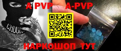 гидропоника Конаково