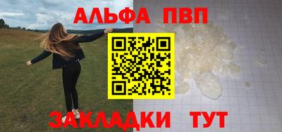 дмт Коммунар