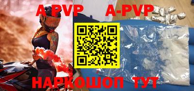 гидропоника Конаково