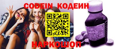 дмт Коммунар