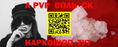 ГАЛЛЮЦИНОГЕННЫЕ ГРИБЫ Аргун