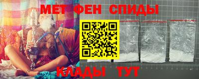 гидропоника Конаково