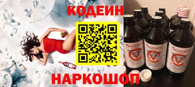 дмт Коммунар