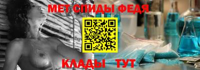 бутик Апшеронск