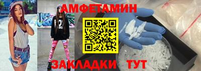 дмт Коммунар