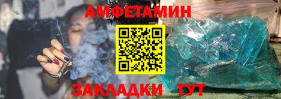 хмурый Апрелевка