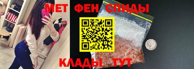 гидропоника Конаково
