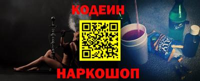 гидропоника Конаково