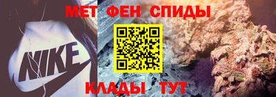 дживик Комсомольск-на-Амуре