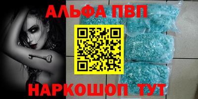 гидропоника Конаково