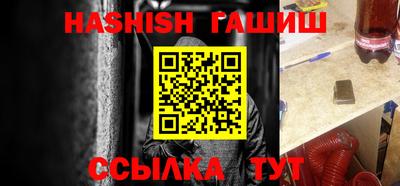 ГАЛЛЮЦИНОГЕННЫЕ ГРИБЫ Аргун