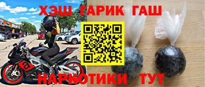 дмт Коммунар
