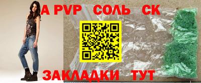 дмт Коммунар
