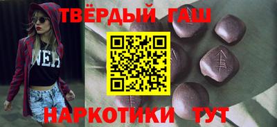 хмурый Апрелевка