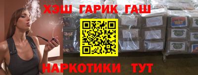 дмт Коммунар