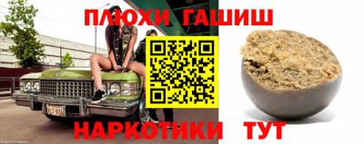 гидропоника Конаково